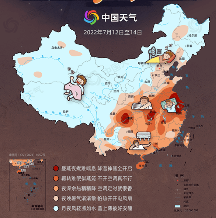 銷售人員如何提高業(yè)績，減低客戶流失率？