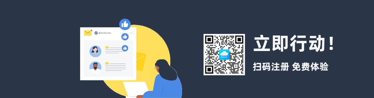 如何選擇適合企業(yè)的CRM系統(tǒng),CRM選型