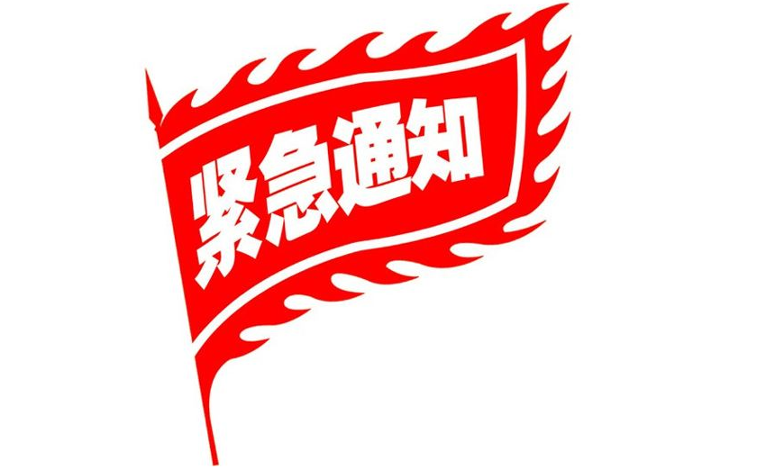 <b>CRMɹO</b>