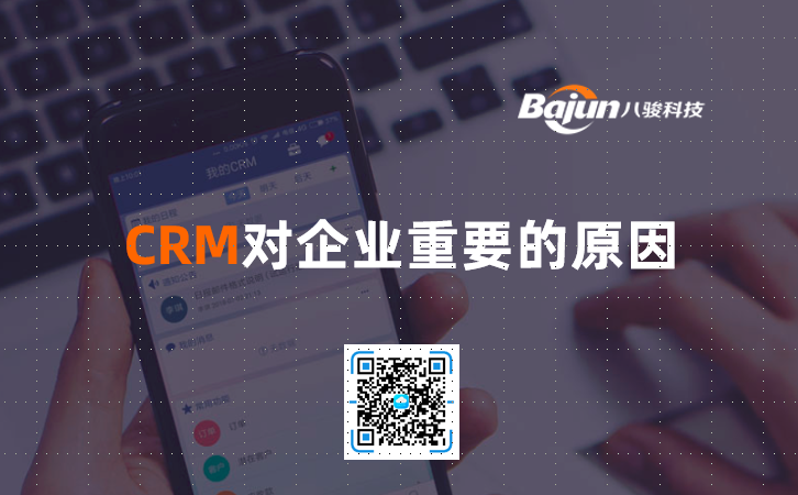 <b>CRMI(y)Ҫԭ</b>